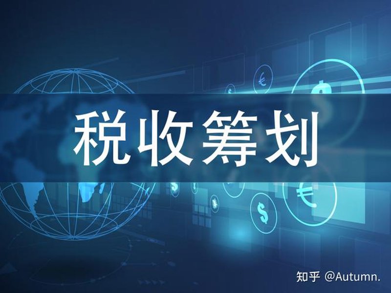 涉税鉴证在现代企业运营中的重要性